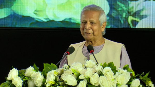 Younus 1024x576