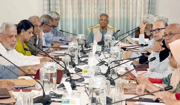 সরকারি চাকরি অধ্যাদেশ সংশোধনের প্রস্তাব অনুমোদন