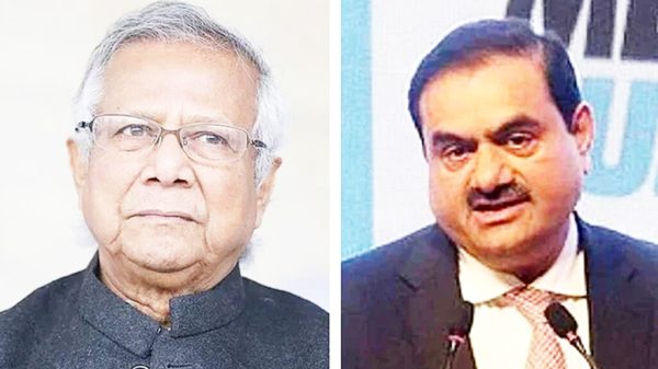 Younus Adani 1024x576