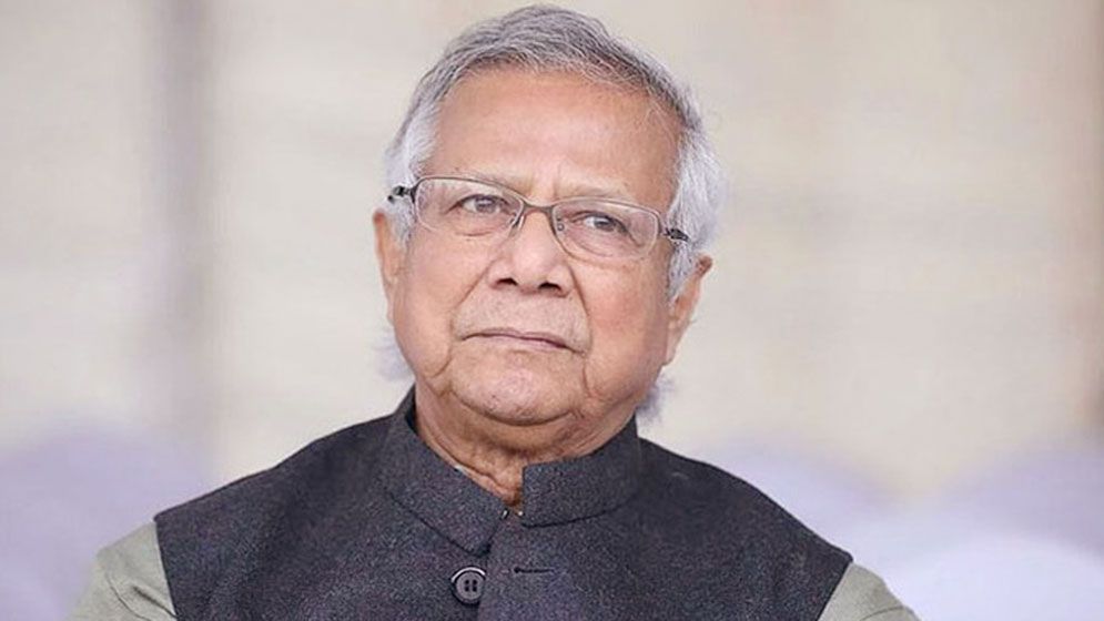 মঙ্গলবার স্থায়ী জামিন চাইবেন ড. ইউনূস