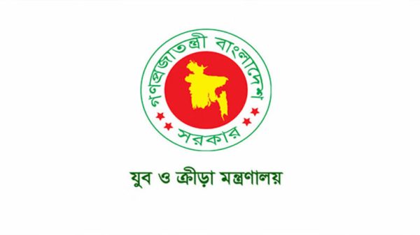 Youth ministry 768x432