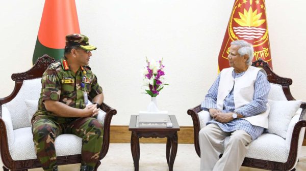 Yunus Army Chief 1024x576