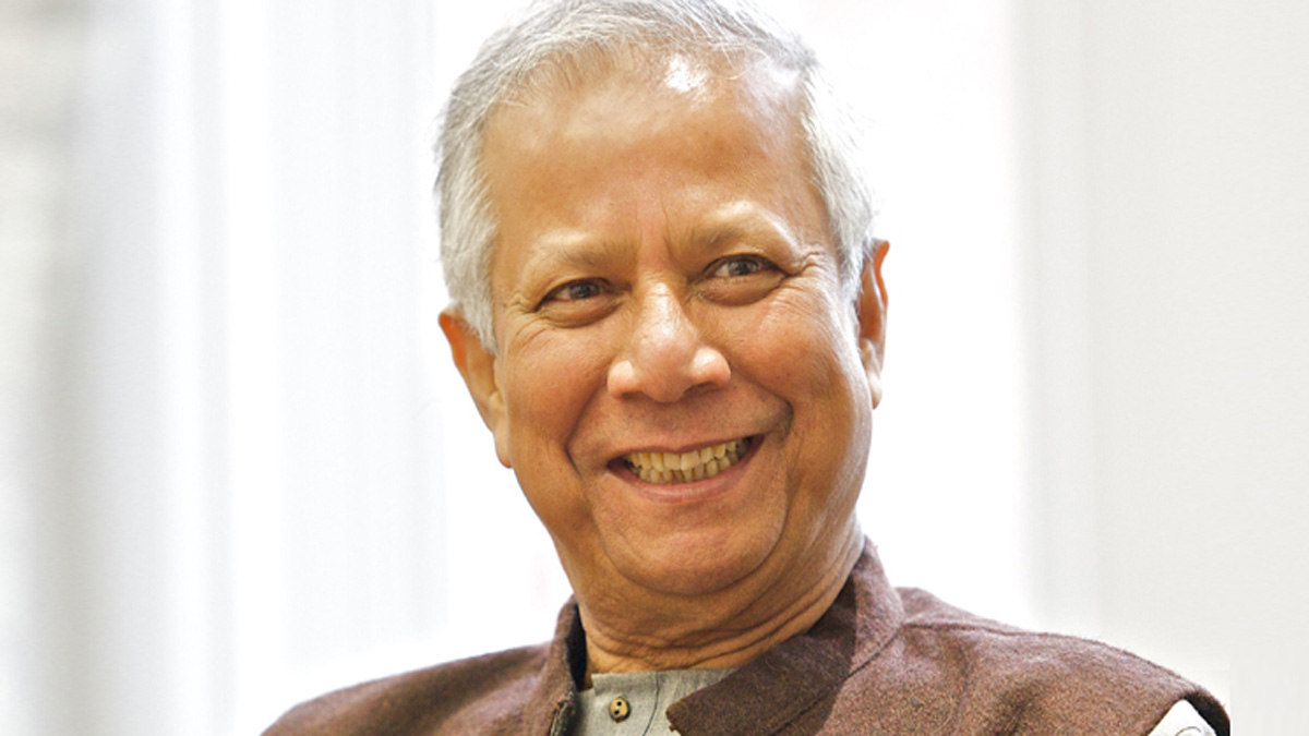 কমনওয়েলথ সম্মেলনে যাচ্ছেন না ড. ইউনূস