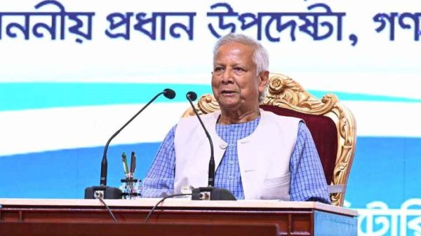 Yunus9 20250429 132344289