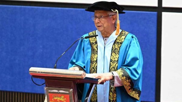 Yunus 20250813 153442730