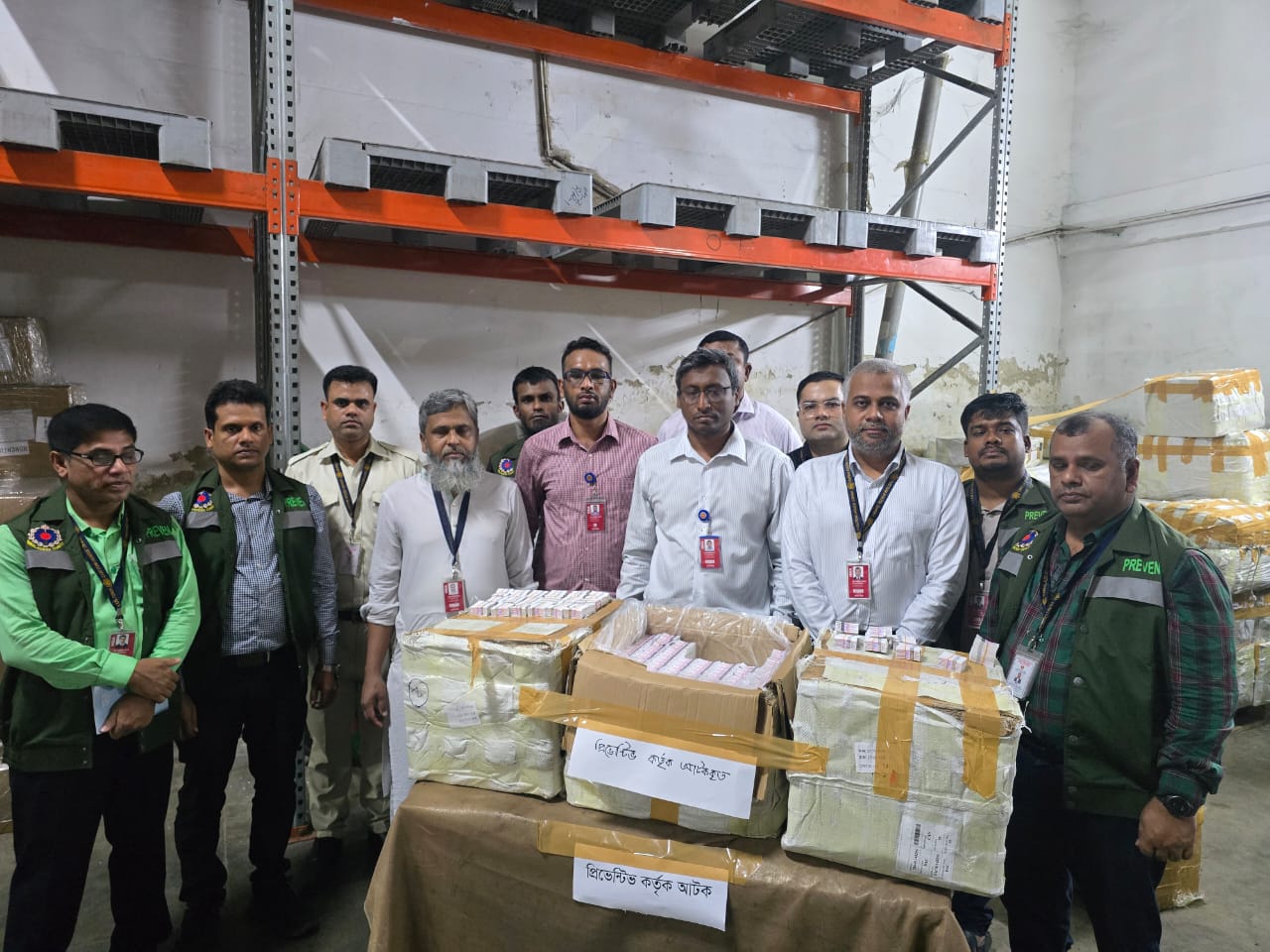 ঢাকার এয়ারফ্রেইট ইউনিটে বিপুল সিগারেট স্ট্যাম্প জব্দ