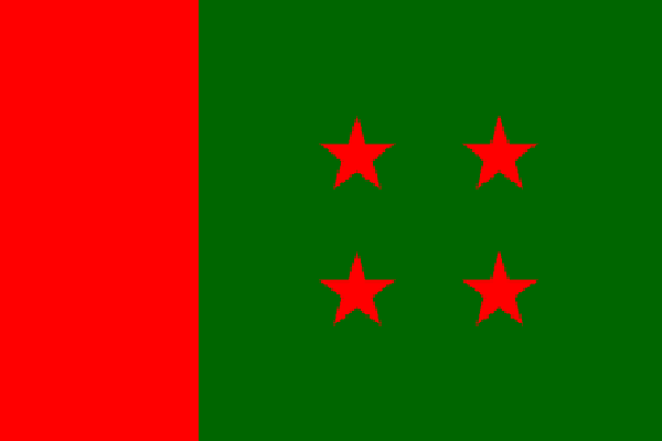 শুক্রবার আওয়ামী লীগের যৌথসভা