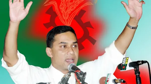 তারেক রহমান