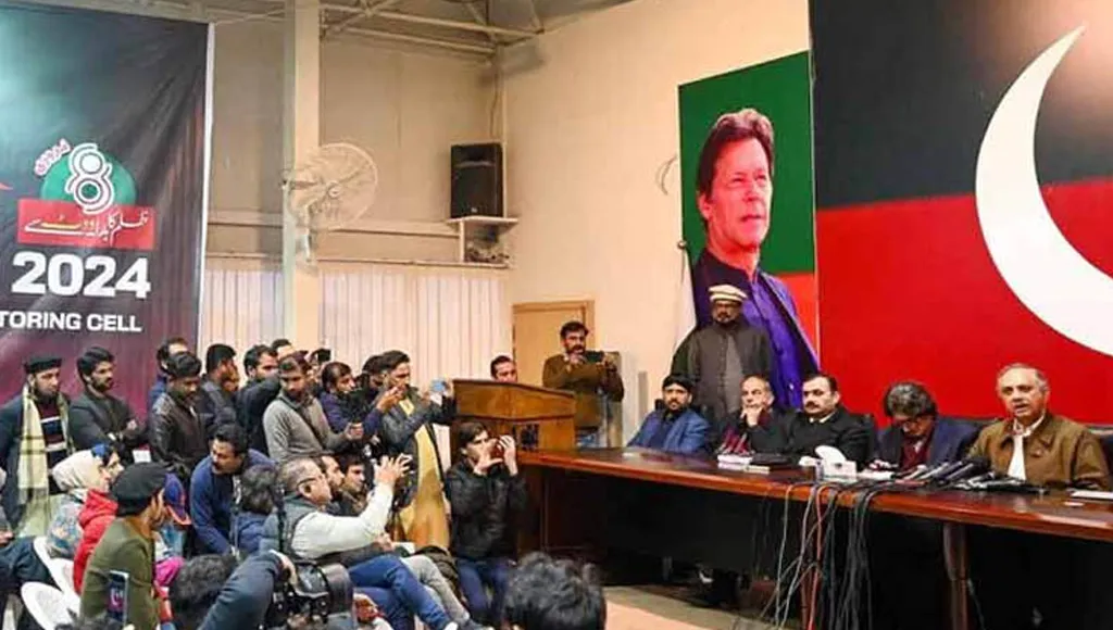 নির্বাচনের ফলাফল চ্যালেঞ্জ করে সুপ্রিম কোর্টে ইমরানের পিটিআই