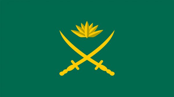 বাংলাদেশ আর্মি লোগো 1024x576