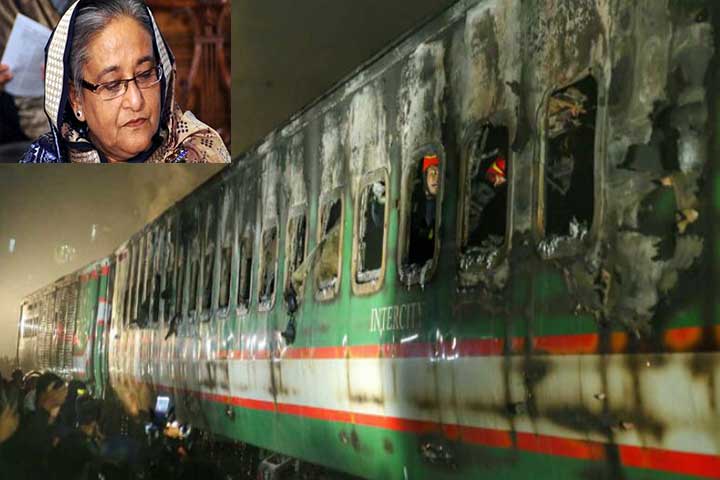 বেনাপোল এক্সপ্রেসে আগুন: প্রধানমন্ত্রীর শোক, কারণ খতিয়ে দেখার নির্দেশ