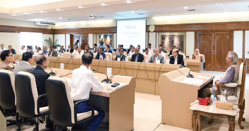সচিবদের কাছে নতুন পরিকল্পনা প্রত্যাশা প্রধান উপদেষ্টার
