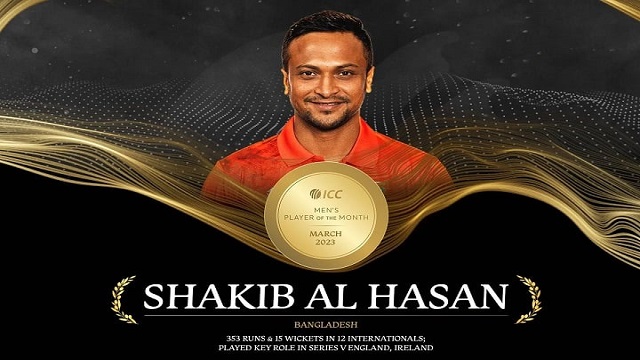 দ্বিতীয়বারের মতো আইসিসির সম্মাননা পেলেন সাকিব