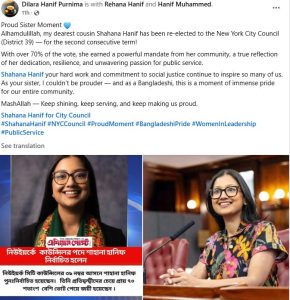 ্ 20250627 132223257